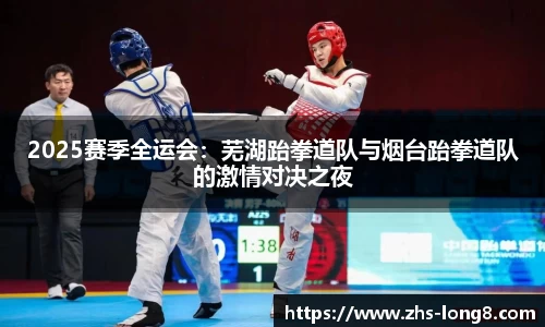 关键词3